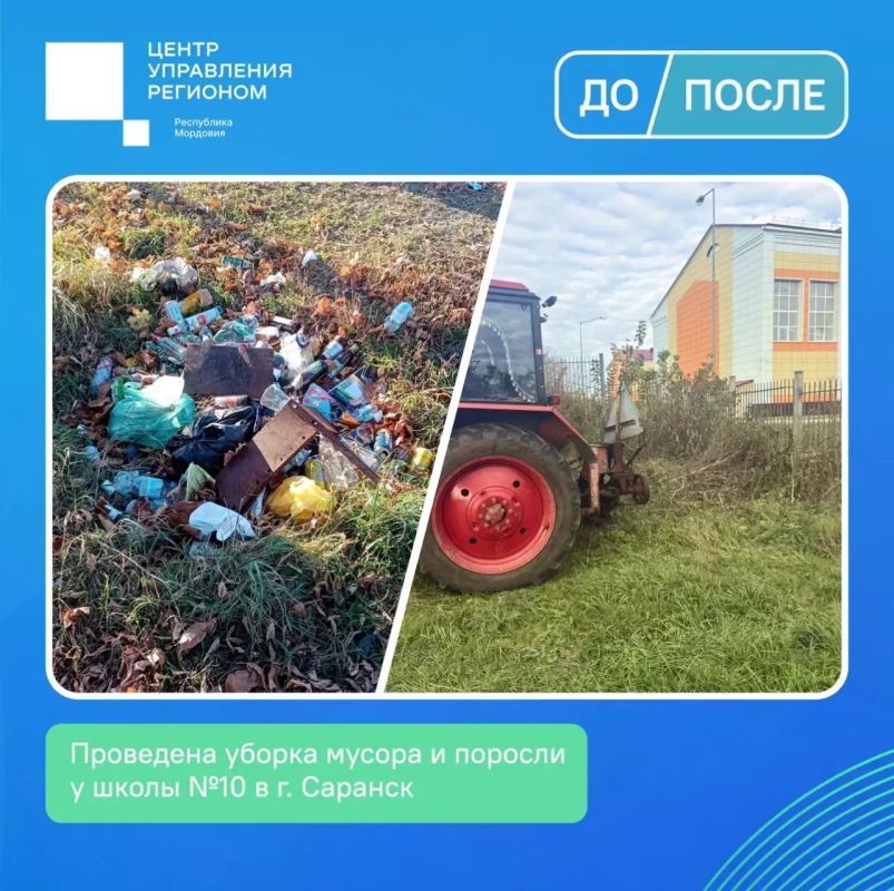 Продолжаем рассказывать о решённых вопросах Продолжаем рассказывать о решённых вопросах