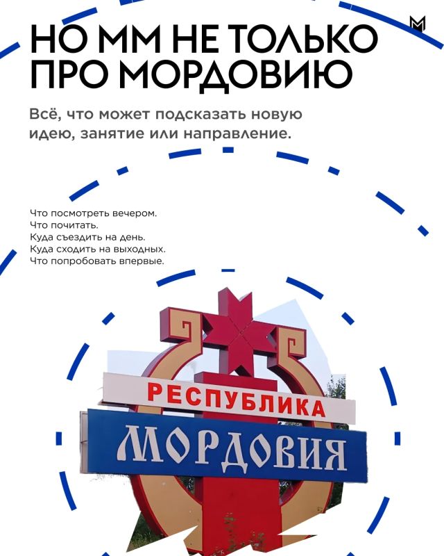 Ну что, пора познакомиться? Ну что, пора познакомиться?