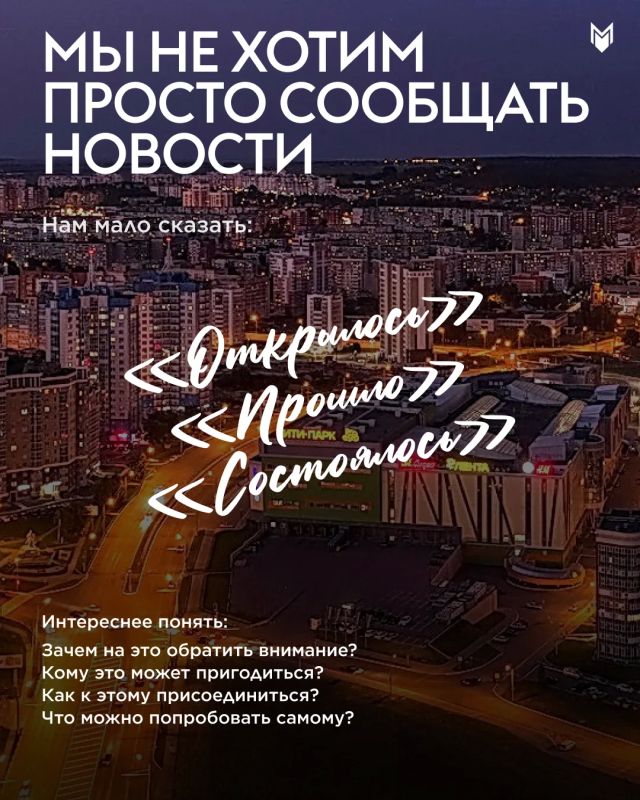 Ну что, пора познакомиться? Ну что, пора познакомиться?