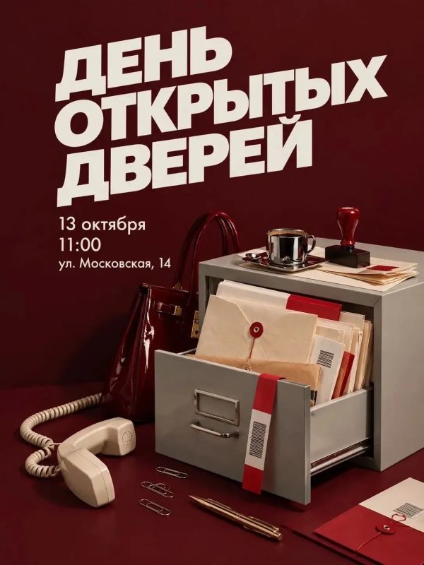 Бизнесу расскажут, как избежать автоштрафов в системе маркировки «Честный знак»