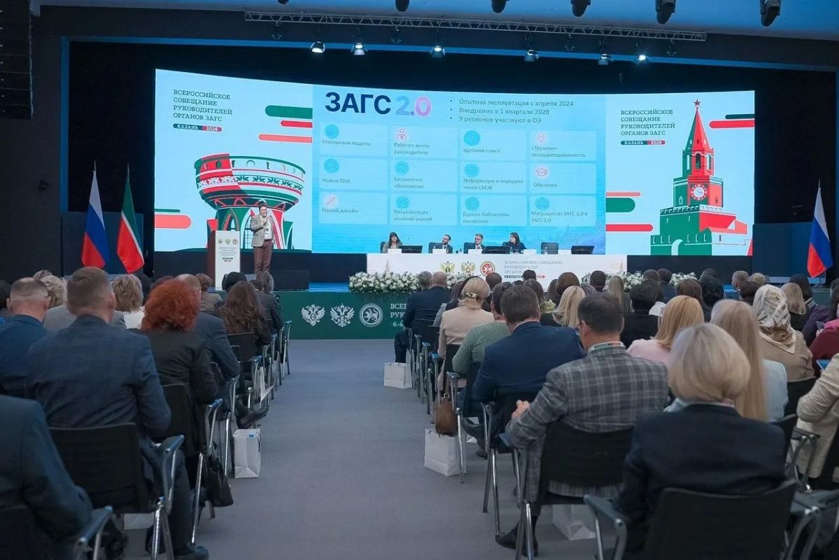 6-8 октября 2026 года в Казани состоялось Всероссийское совещание с представителями органов ЗАГС субъектов Российской Федерации, организованное Минюстом России