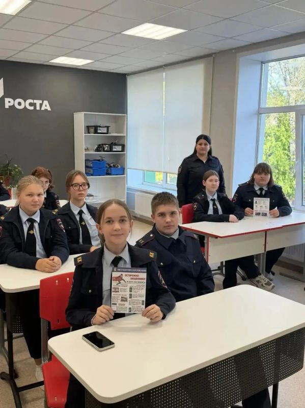 В Мордовии полицейские напомнили школьникам о правилах безопасности в сети интернет В Мордовии полицейские напомнили школьникам о правилах безопасности в сети интернет