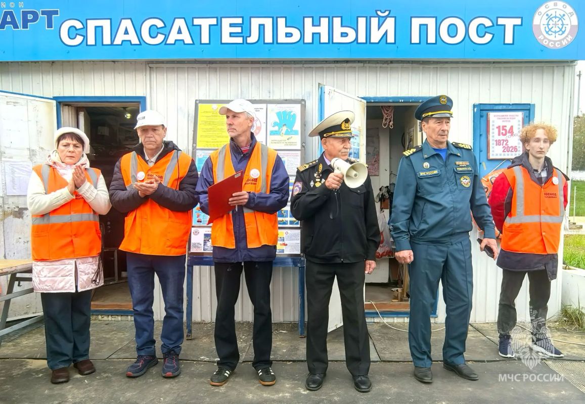 Сотрудники МЧС России приняли участие в водноспортивных соревнованиях на водоеме у стадиона «Старт» Сотрудники МЧС России приняли участие в водноспортивных соревнованиях на водоеме у стадиона «Старт»