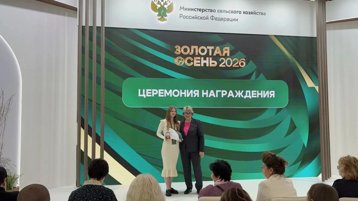 Друзья, у нас радостная новость — наша продукция торговой марки ЖивиСТО получила награды в конкурсе «За производство высококачественной пищевой продукции», который традиционно проводится в рамках выставки «Золотая осень» Друзья, у нас радостная новость — наша продукция торговой марки ЖивиСТО получила награды в конкурсе «За производство высококачественной пищевой продукции», который традиционно проводится в рамках выставки «Золотая осень»