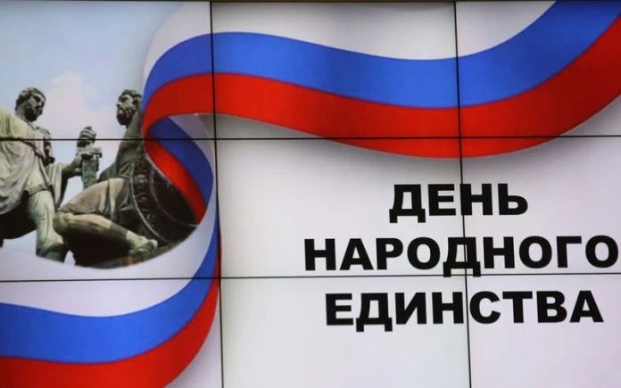 В этому году у россиян будет 20 рабочих дней в ноябре