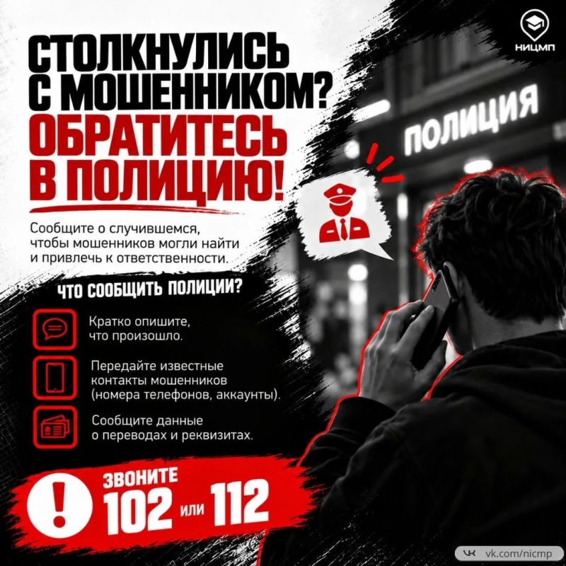 Когда желание помочь может сыграть против вас Когда желание помочь может сыграть против вас