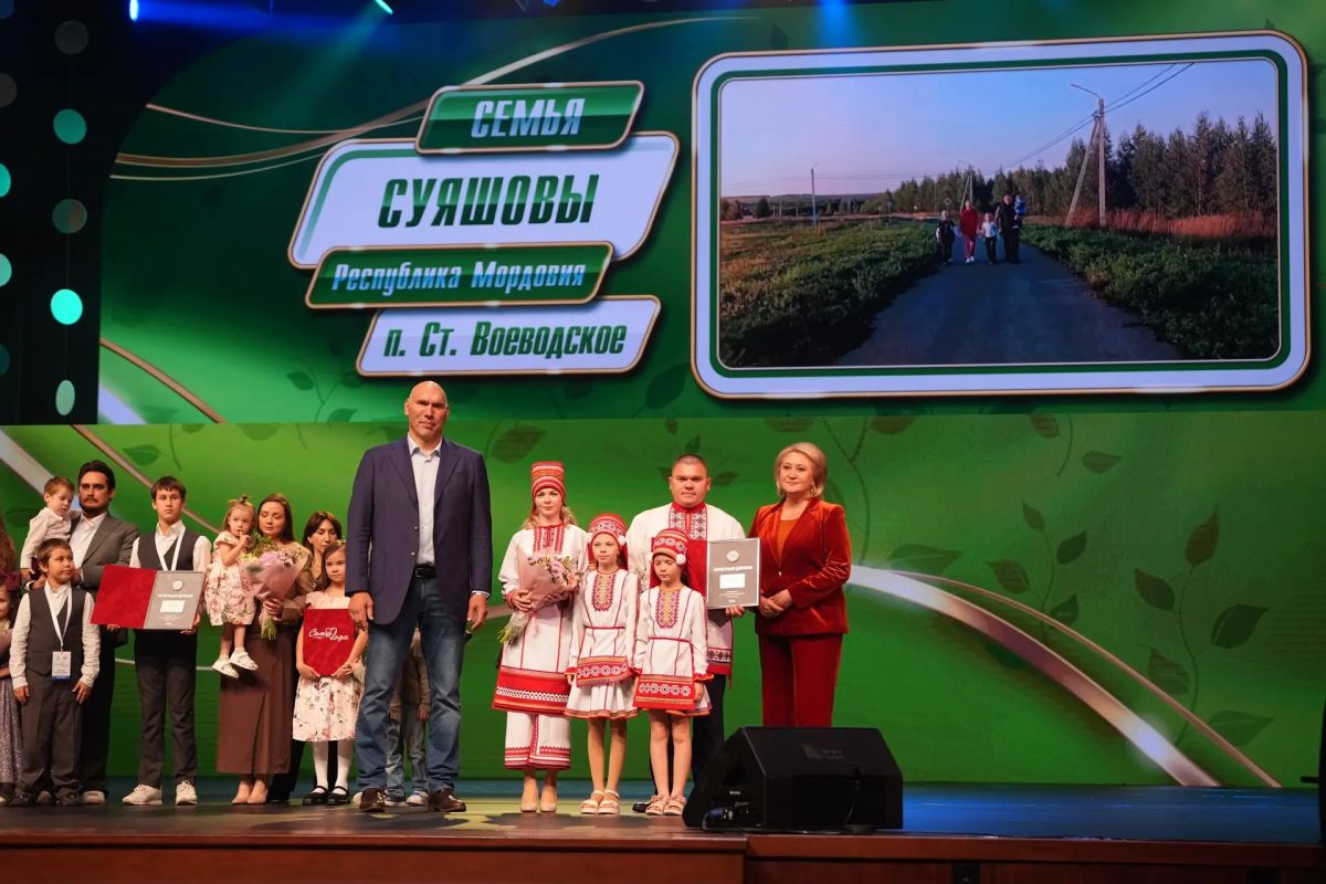 Артём Здунов: #СемьяГода. Не откладывали счастье на потом