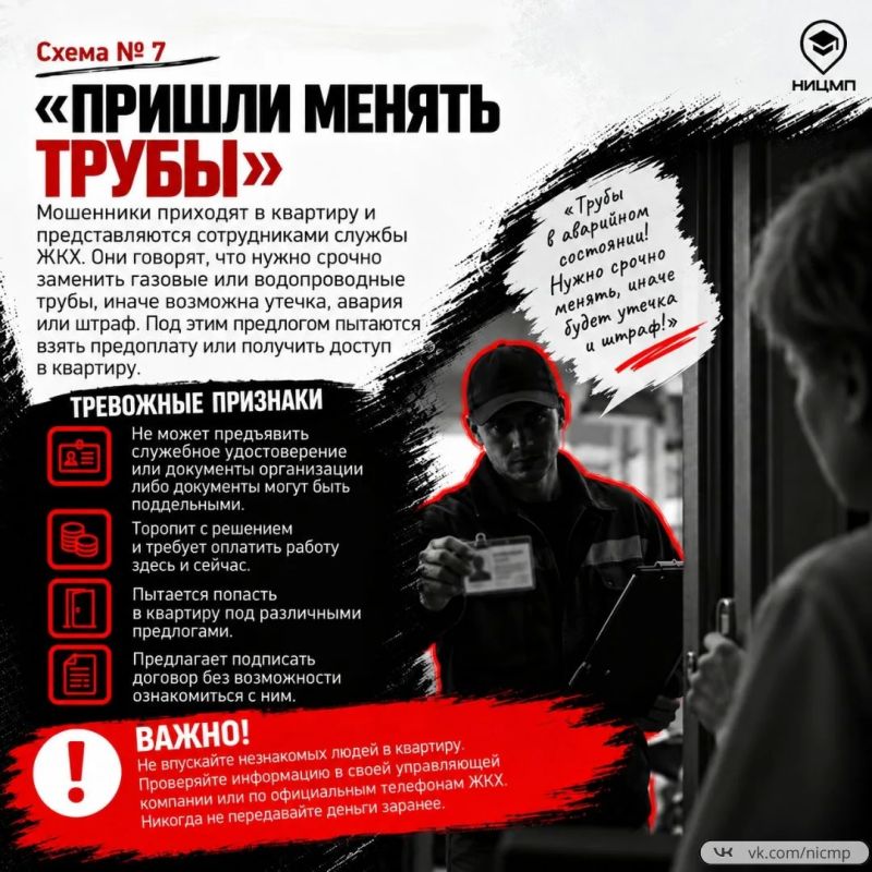Когда желание помочь может сыграть против вас Когда желание помочь может сыграть против вас