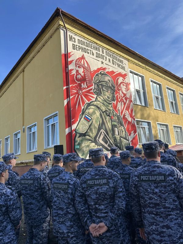 В честь защитников Отечества!