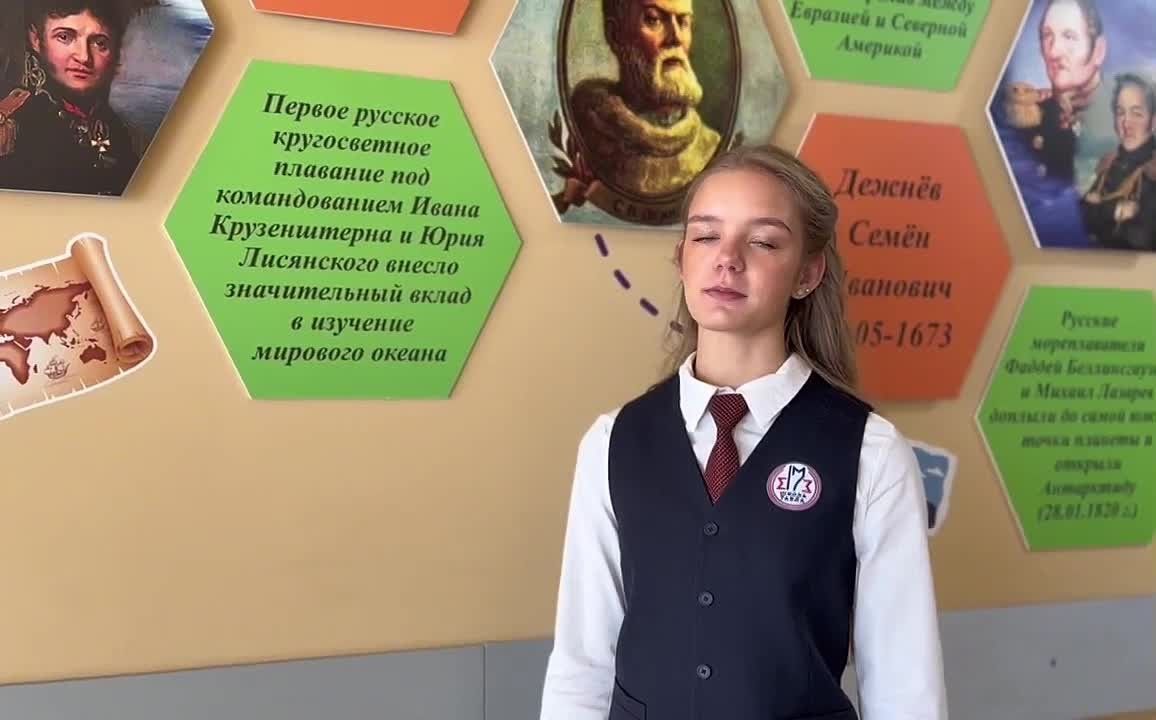 Загадки природы: всё о Северном сиянии за пару минут!