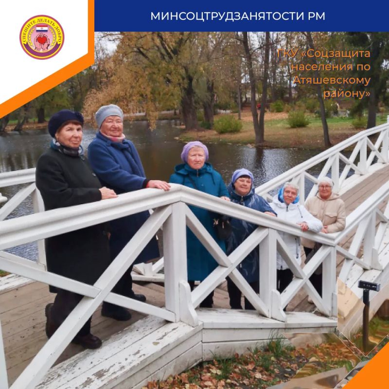 Тепло и забота в каждом уголке Мордовии Тепло и забота в каждом уголке Мордовии