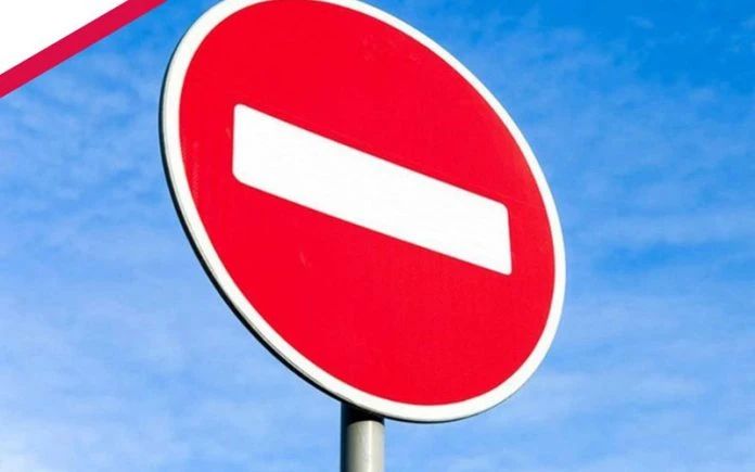 В Саранске временно перекроют участок улицы Большевистской