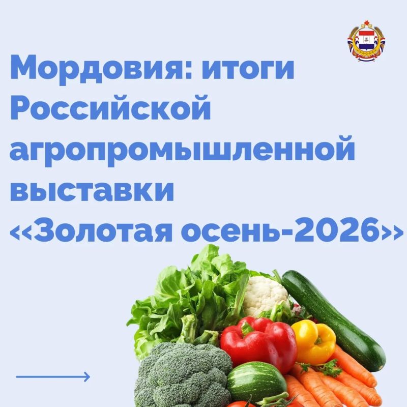 Сегодня на площадке Республики Мордовия прошёл прямой эфир с министром сельского хозяйства и продовольствия Мордовии Виталием Платоновым
