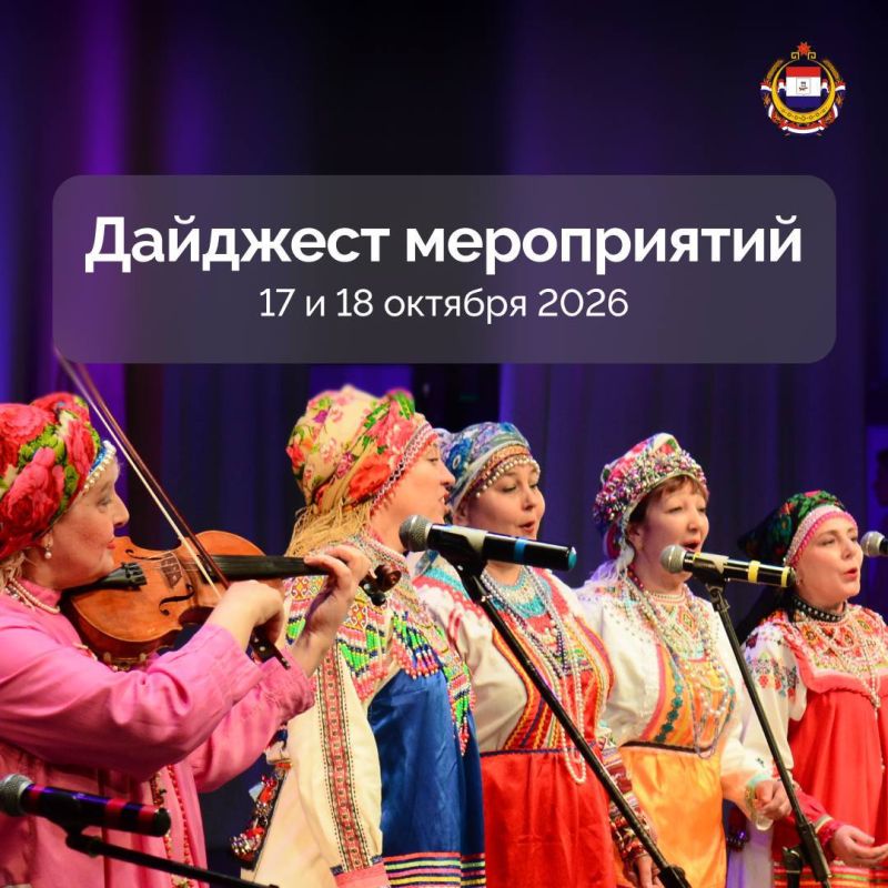 Активные и творческие выходные в Мордовии