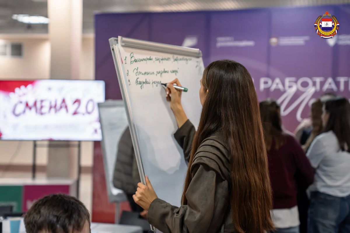 Работающая молодёжь Мордовии прокачивает навыки лидерства! Работающая молодёжь Мордовии прокачивает навыки лидерства!