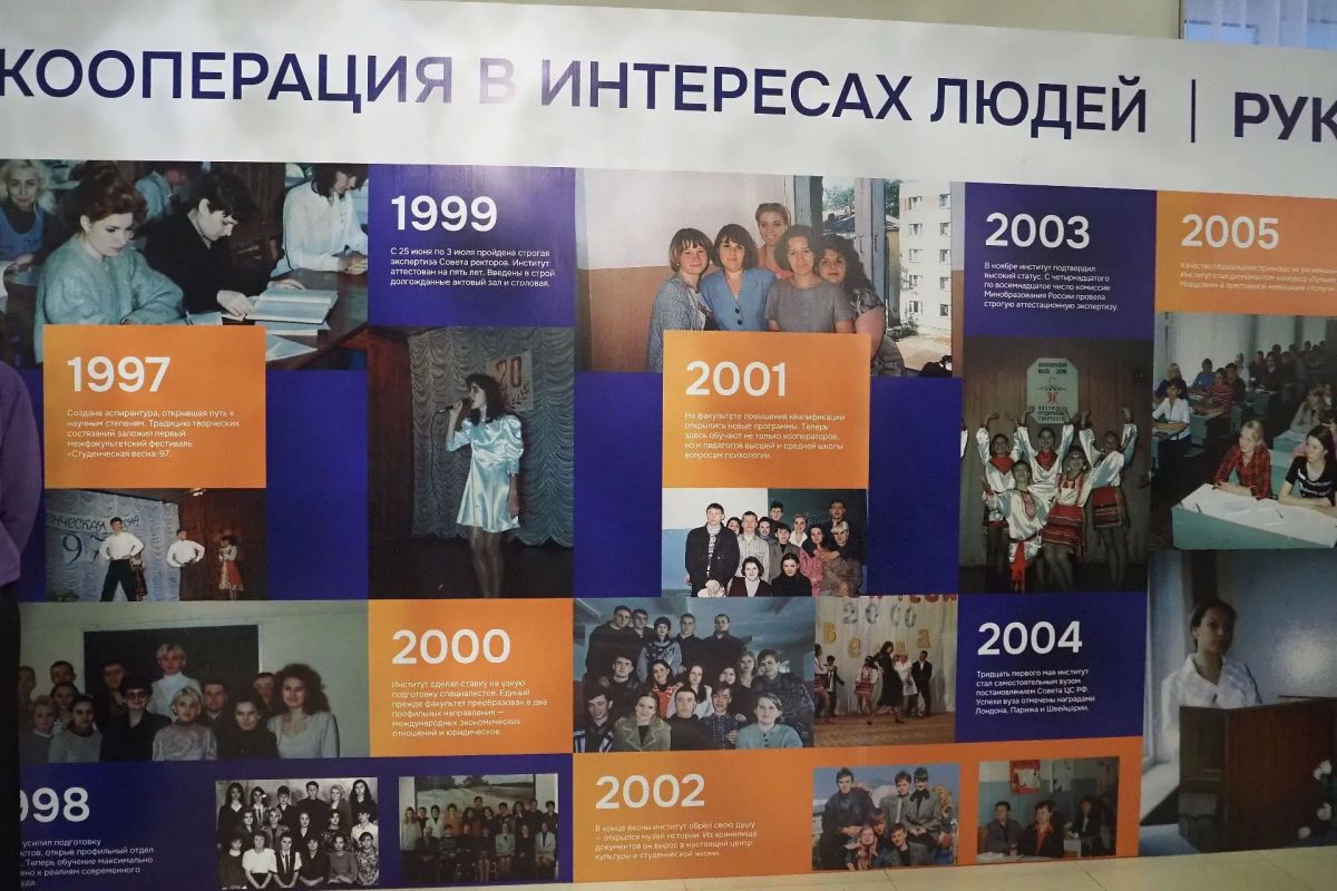На праздновании юбилея СКИ РУК прозвучали поздравления от Госсобрания Мордовии На праздновании юбилея СКИ РУК прозвучали поздравления от Госсобрания Мордовии