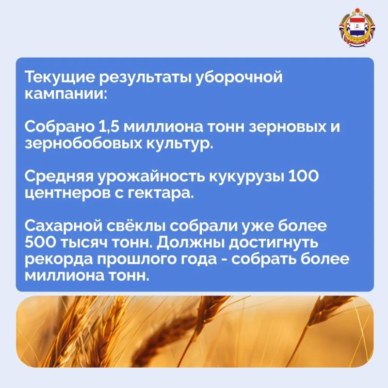 Сегодня на площадке Республики Мордовия прошёл прямой эфир с министром сельского хозяйства и продовольствия Мордовии Виталием Платоновым Сегодня на площадке Республики Мордовия прошёл прямой эфир с министром сельского хозяйства и продовольствия Мордовии Виталием Платоновым