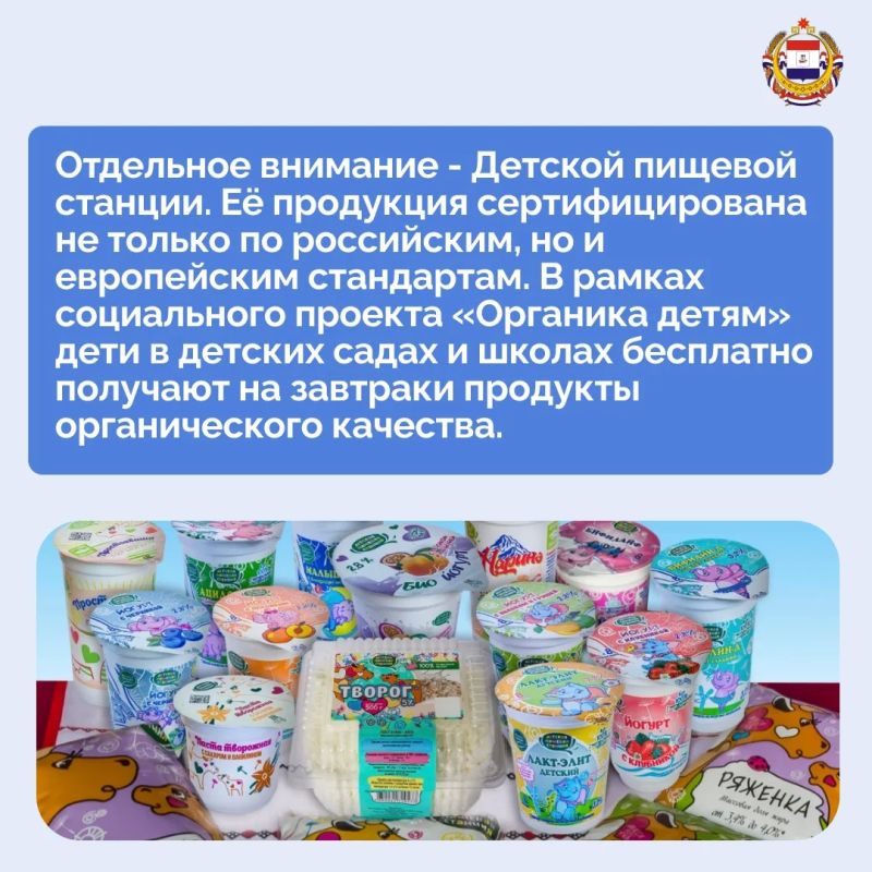 Сегодня на площадке Республики Мордовия прошёл прямой эфир с министром сельского хозяйства и продовольствия Мордовии Виталием Платоновым Сегодня на площадке Республики Мордовия прошёл прямой эфир с министром сельского хозяйства и продовольствия Мордовии Виталием Платоновым