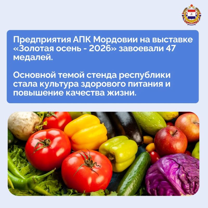 Сегодня на площадке Республики Мордовия прошёл прямой эфир с министром сельского хозяйства и продовольствия Мордовии Виталием Платоновым Сегодня на площадке Республики Мордовия прошёл прямой эфир с министром сельского хозяйства и продовольствия Мордовии Виталием Платоновым