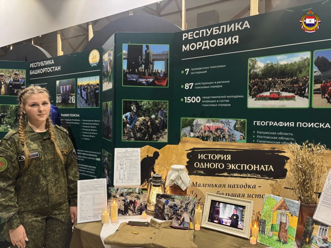 «Никто не забыт»: поисковики Мордовии на окружном слёте «Никто не забыт»: поисковики Мордовии на окружном слёте