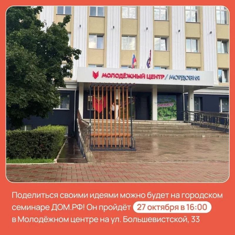 Парк им. А.С. Пушкина: 160 лет истории и новые планы Парк им. А.С. Пушкина: 160 лет истории и новые планы