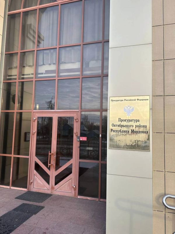 ПО МАТЕРИАЛАМ ПРОКУРОРСКОЙ ПРОВЕРКИ ВОЗБУЖДЕНО УГОЛОВНОЕ ДЕЛО О ПРИЧИНЕНИИ ИМУЩЕСТВЕННОГО УЩЕРБА ПУТЕМ ОБМАНА