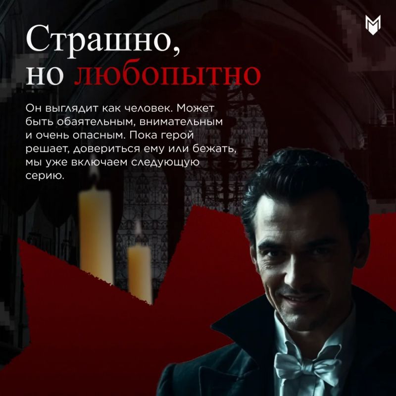 От Дракулы до Реальных упырей: вампиры умеют пугать, влюблять в себя и смешить! От Дракулы до Реальных упырей: вампиры умеют пугать, влюблять в себя и смешить!