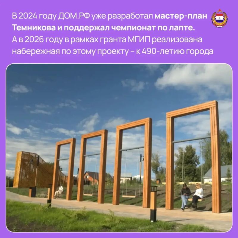 Какие изменения ждут саранский Парк им. А.С. Пушкина? Какие изменения ждут саранский Парк им. А.С. Пушкина?