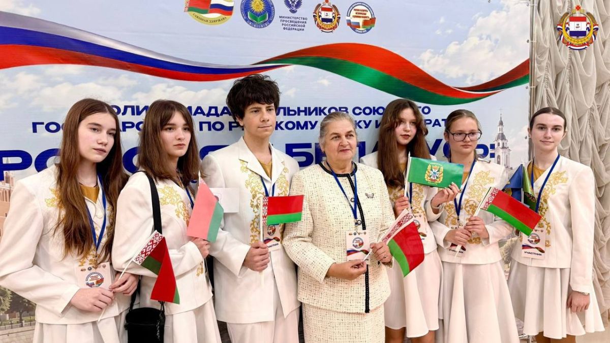 Саранск принимает олимпиаду Союзного государства! Саранск принимает олимпиаду Союзного государства!