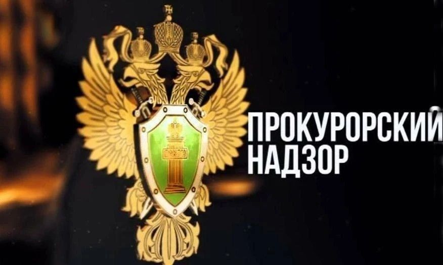 В САРАНСКЕ МУЖЧИНА ВЫСЛУШАЛ ПРИГОВОР ЗА НЕУПЛАТУ АЛИМЕНТОВ В САРАНСКЕ МУЖЧИНА ВЫСЛУШАЛ ПРИГОВОР ЗА НЕУПЛАТУ АЛИМЕНТОВ