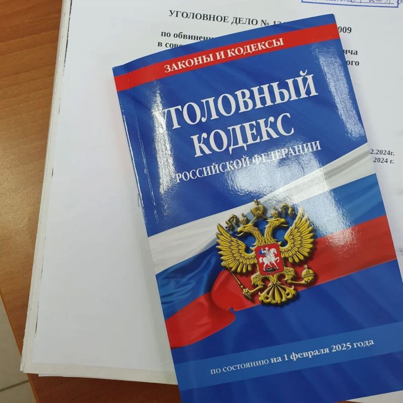 ПЕРЕД СУДОМ ПРЕДСТАНУТ ДВОЕ ОБВИНЯЕМЫХ В ПОКУШЕНИИ НА УБИЙСТВО, СОВЕРШЕННОМ БОЛЕЕ 20 ЛЕТ НАЗАД