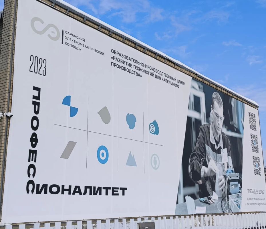 Вот это новость: Ольга Бузова отправилась осваивать профессии СПО
