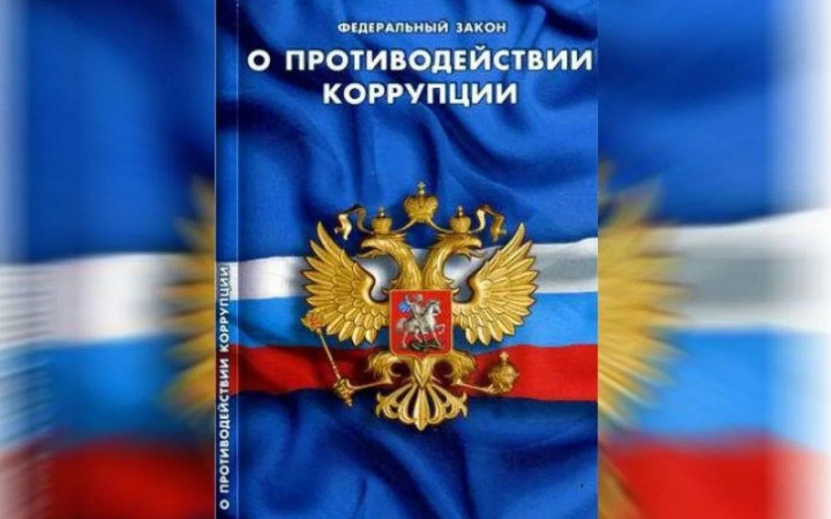 ПОСЛЕ ВМЕШАТЕЛЬСТВА ПРОКУРАТУРЫ КРАСНОСЛОБОДСКОГО РАЙОНА ДОГОВОР ПОТРЕБИТЕЛЬСКОГО ЗАЙМА, ЗАКЛЮЧЕННЫЙ МОШЕННИКАМИ ОТ ИМЕНИ МЕСТНОЙ ЖИТЕЛЬНИЦЫ, ПРИЗНАН НИЧТОЖНЫМ ПОСЛЕ ВМЕШАТЕЛЬСТВА ПРОКУРАТУРЫ КРАСНОСЛОБОДСКОГО РАЙОНА ДОГОВОР ПОТРЕБИТЕЛЬСКОГО ЗАЙМА, ЗАКЛЮЧЕННЫЙ МОШЕННИКАМИ ОТ ИМЕНИ МЕСТНОЙ ЖИТЕЛЬНИЦЫ, ПРИЗНАН НИЧТОЖНЫМ
