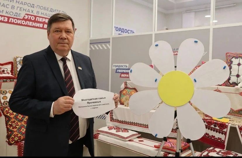 «Ромашка желаний»: Анатолий Гулин исполнил мечту многодетной семьи Ярочкиных «Ромашка желаний»: Анатолий Гулин исполнил мечту многодетной семьи Ярочкиных