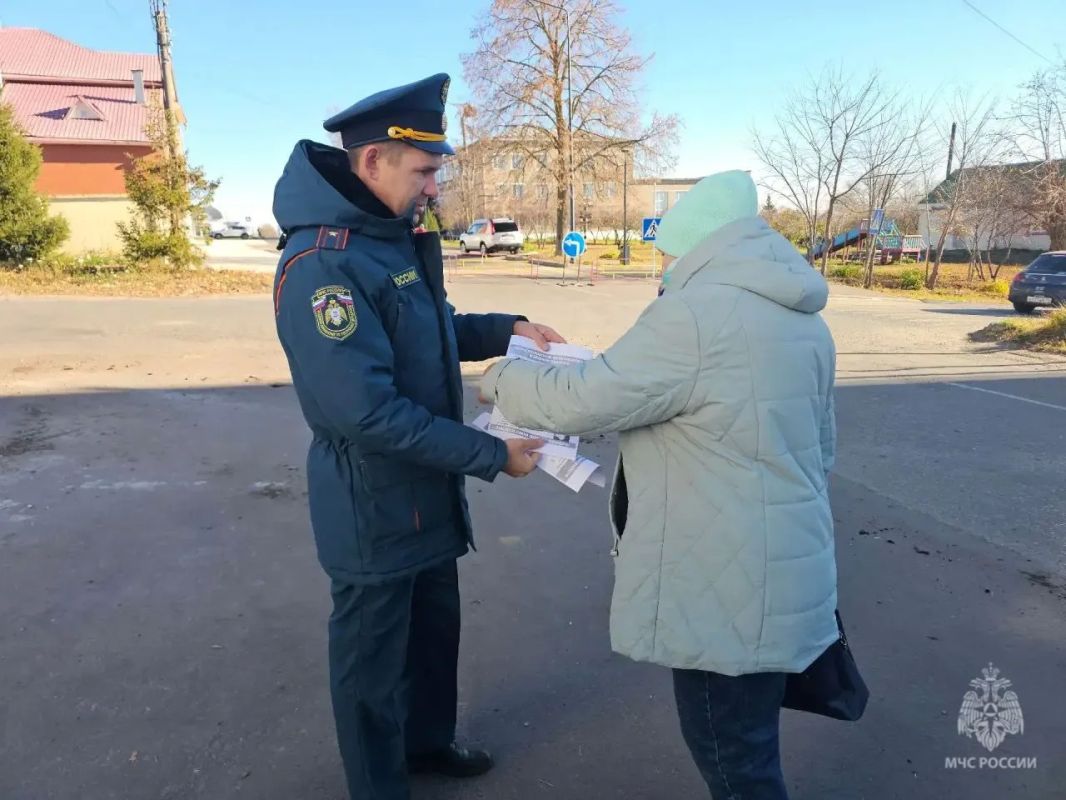 Рейды по безопасности в осенний период Рейды по безопасности в осенний период