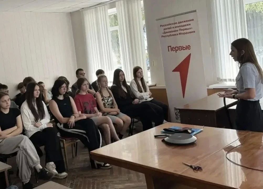 В Мордовии полицейские и общественники продолжают проводить мероприятия по предупреждению экстремизма и терроризма в молодежной среде В Мордовии полицейские и общественники продолжают проводить мероприятия по предупреждению экстремизма и терроризма в молодежной среде