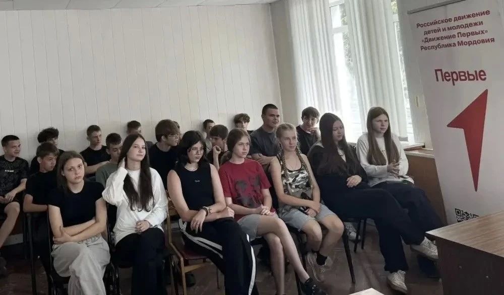 В Мордовии полицейские и общественники продолжают проводить мероприятия по предупреждению экстремизма и терроризма в молодежной среде В Мордовии полицейские и общественники продолжают проводить мероприятия по предупреждению экстремизма и терроризма в молодежной среде