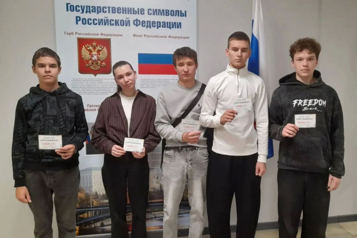 Николай Чалов поддержал учащихся учреждения профобразования, которые остались без родителей