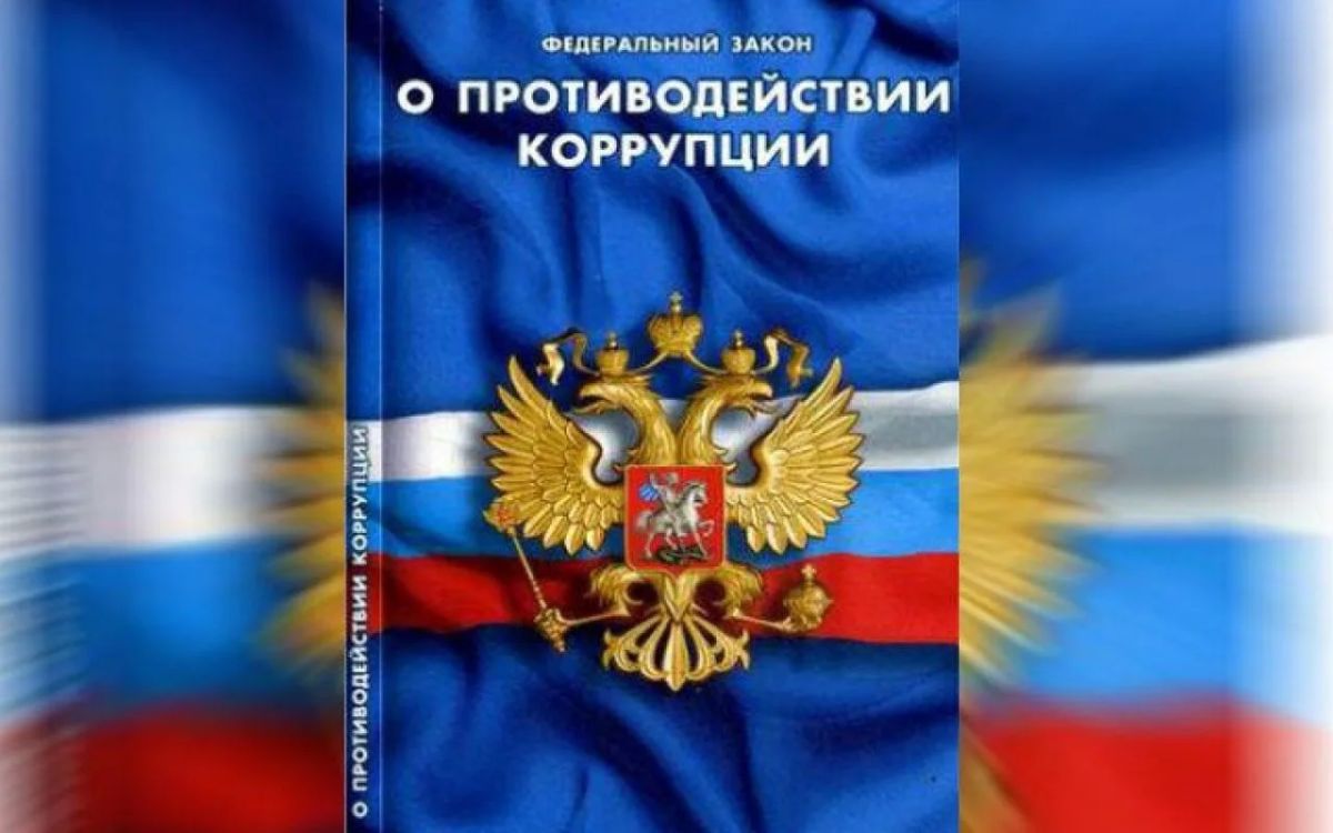 В МОРДОВИИ ПО ИНИЦИАТИВЕ ПРОКУРАТУРЫ КОММЕРЧЕСКАЯ ОРГАНИЗАЦИЯ ОШТРАФОВАНА НА 500 ТЫС