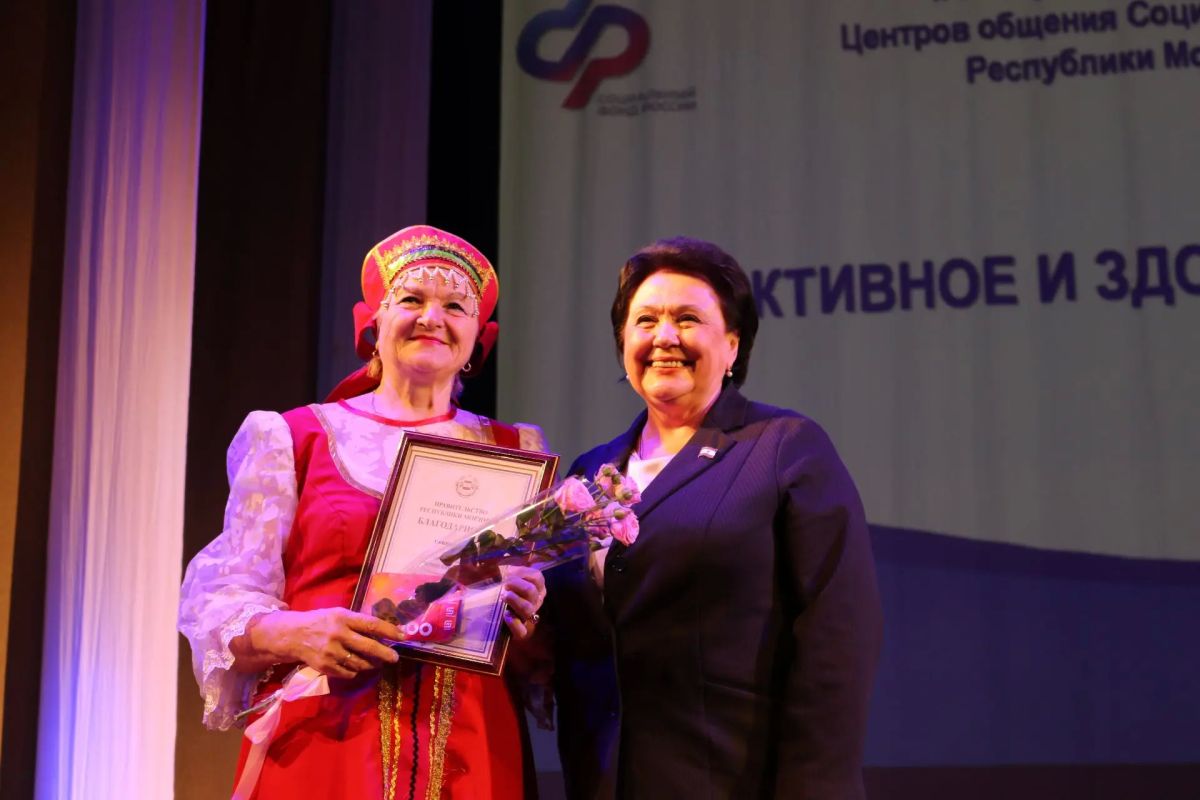 Наталья Долматова: «Активное и здоровое долголетие – один из приоритетов государственной политики» Наталья Долматова: «Активное и здоровое долголетие – один из приоритетов государственной политики»