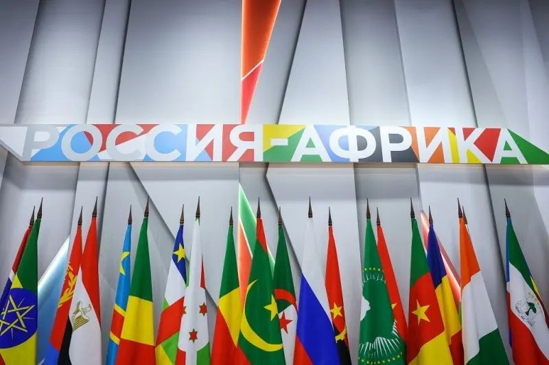 28-29 октября в Москве проходит третий саммит и экономический и гуманитарный форум «Россия — Африка»