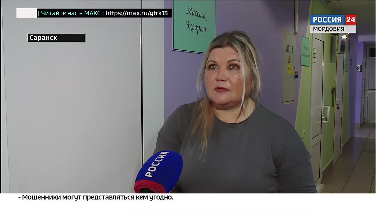 В Саранске работает фонд "Сила добра", которая помогает детям с нарушением речи, психики и опорно-двигательного аппарата