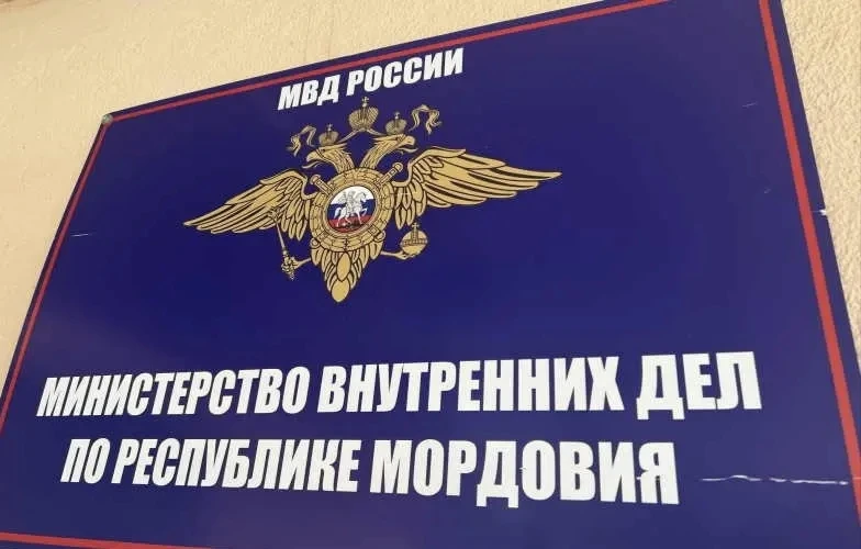 Доверительные отношения с сыном помогли пенсионеру из Мордовии сохранить 10 млн рублей