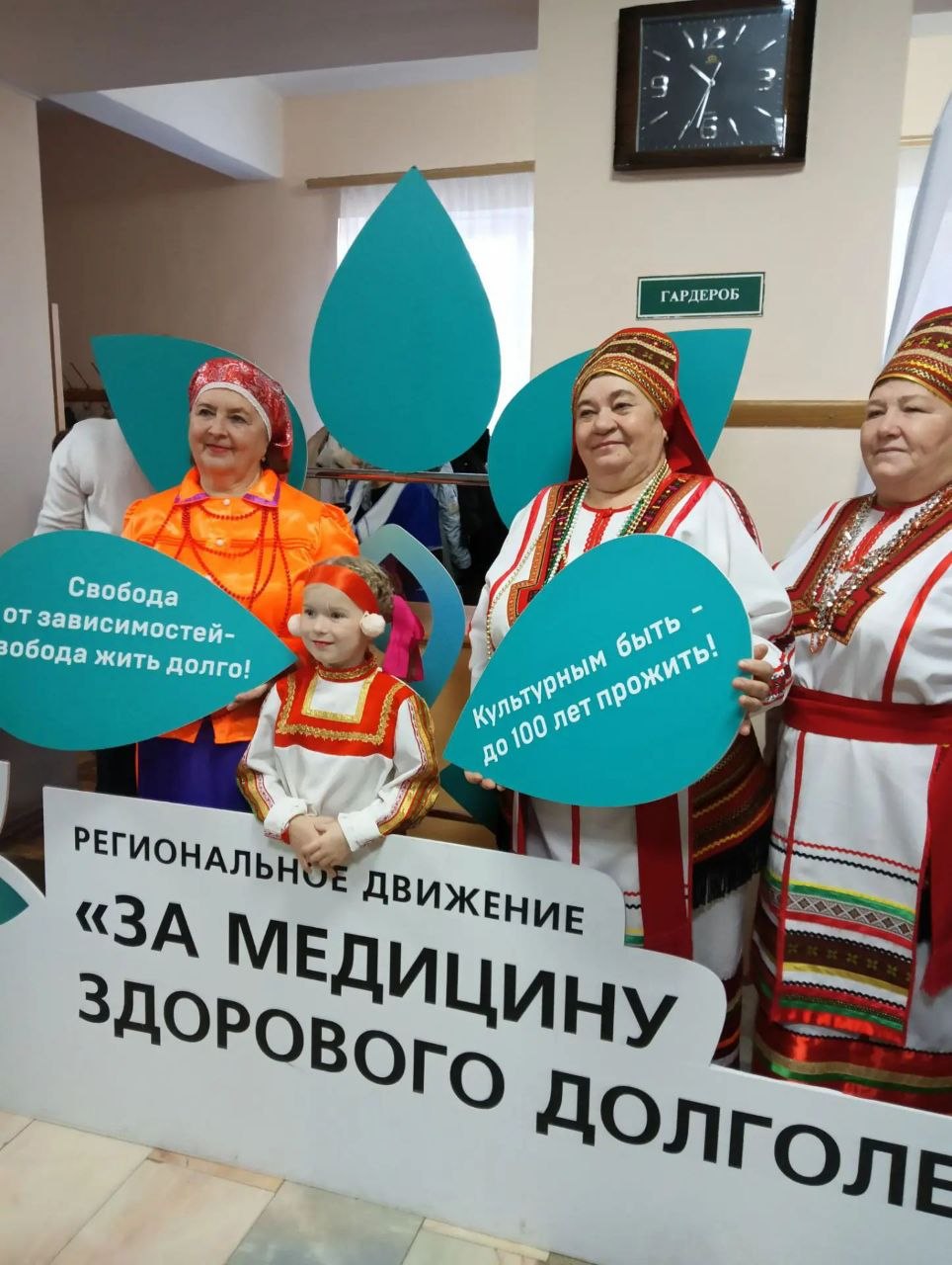 Дубёнский район присоединился к республиканскому движению «За медицину здорового долголетия», в рамках Года здоровья, объявленного Главой Мордовии Артёмом Здуновым