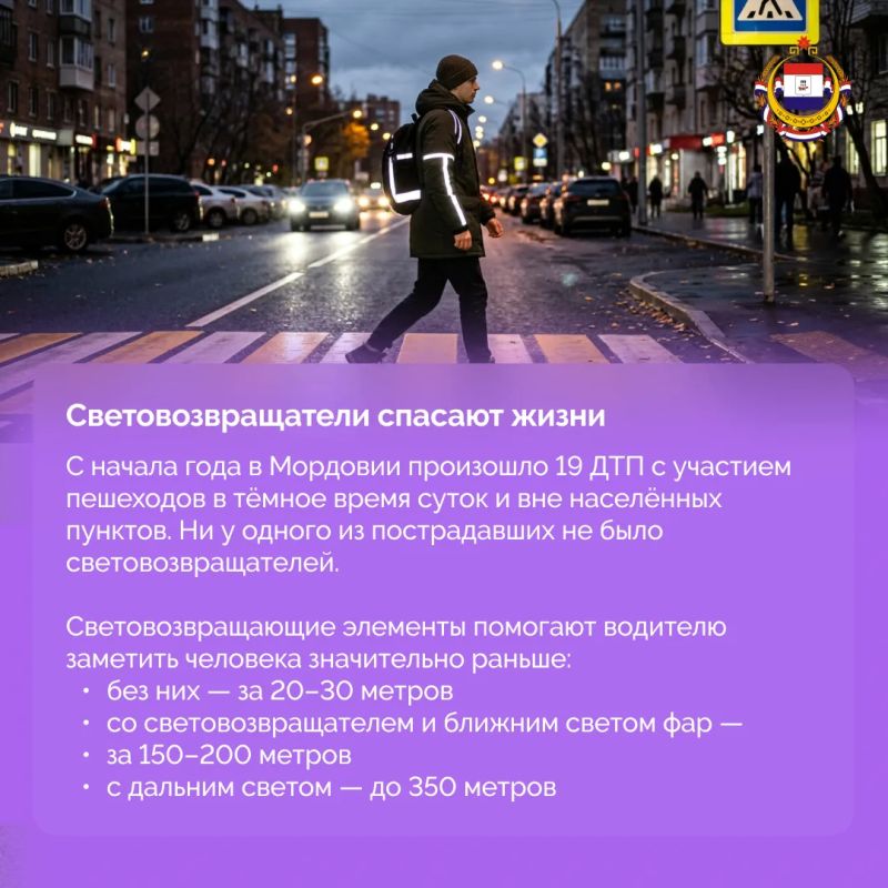 Осенью дорога становится опаснее: мокрый асфальт, туман, ранние сумерки и первые заморозки требуют от водителей особого внимания Осенью дорога становится опаснее: мокрый асфальт, туман, ранние сумерки и первые заморозки требуют от водителей особого внимания