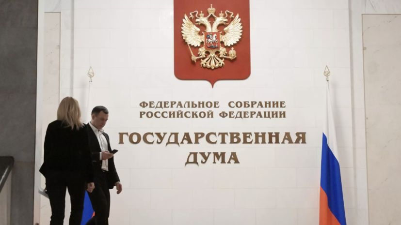 В Госдуму внесут законопроект против иностранцев за склонение к абортам