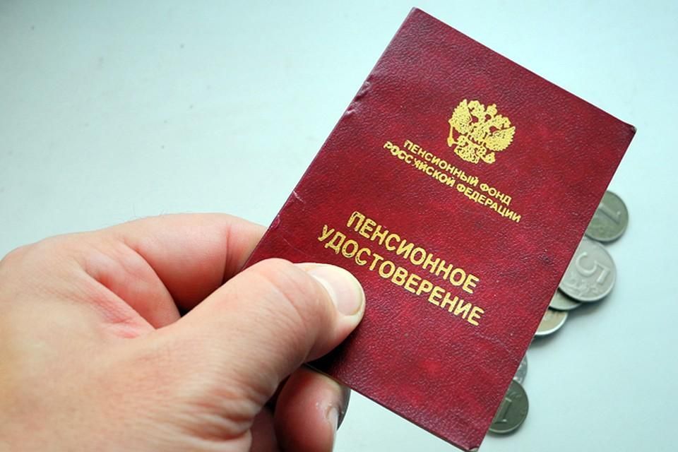 Как Галина Третьякова добилась справедливости: путь к перерасчету пенсии