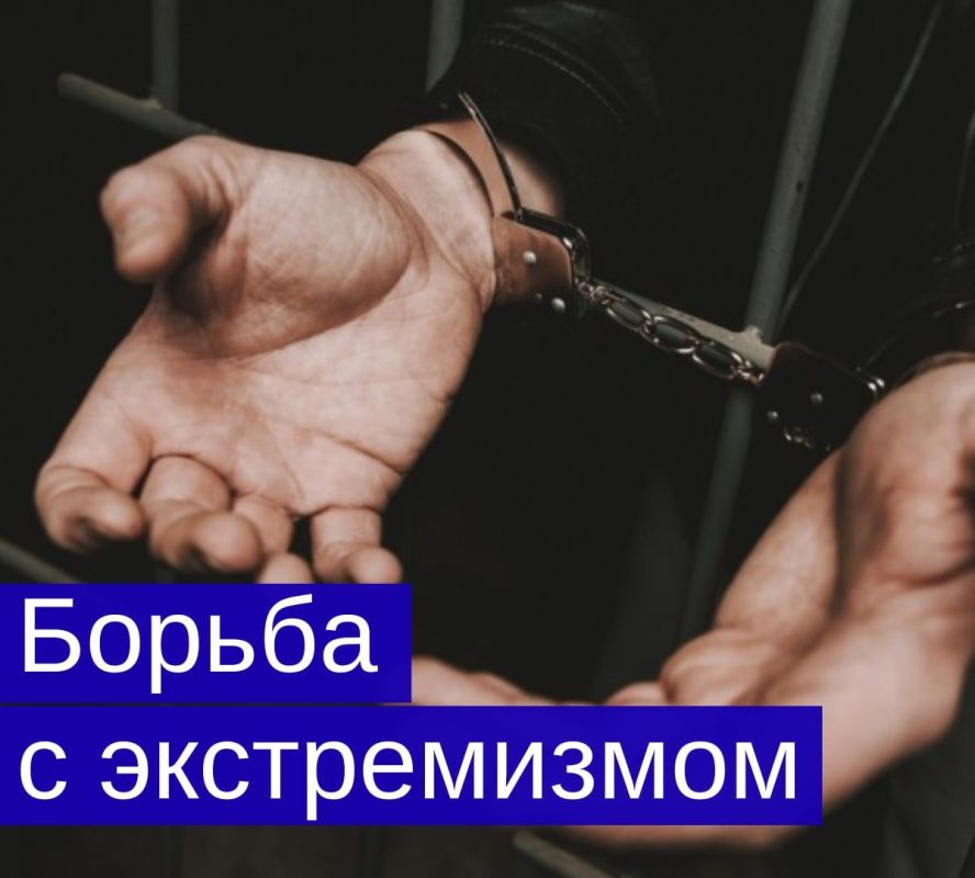 Новые границы свободы слова: как ужесточение 282-й статьи УК РФ влияет на общество