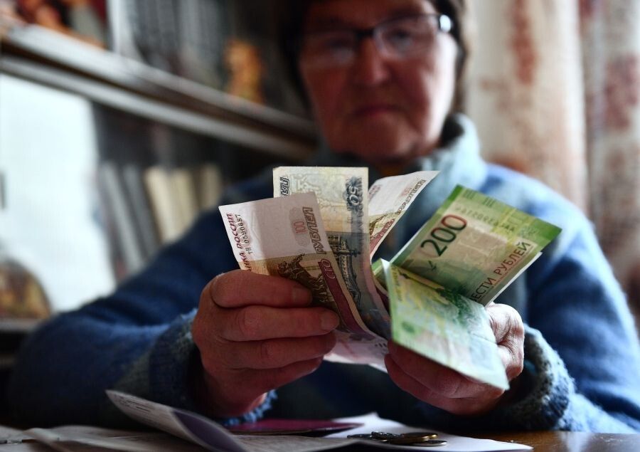 Минимальная страховая пенсия по старости в 2026 году – что ожидать россиянам?