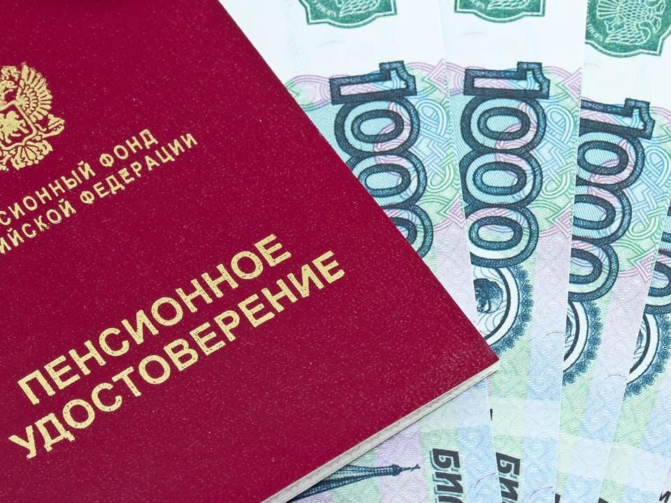Почему молодость — время для пенсионных накоплений: взгляд экспертов